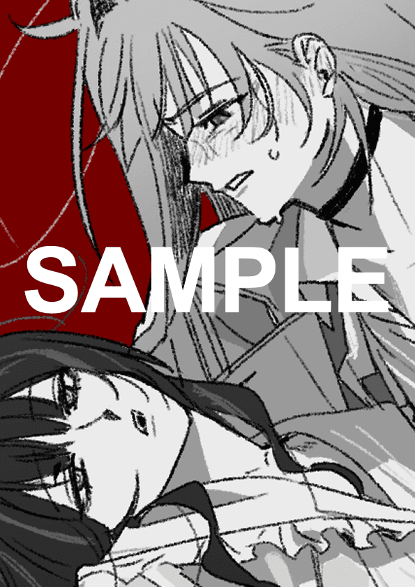 Sample 1